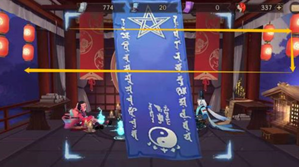 2021陰陽師十二月神秘圖案怎么畫？2021.12神秘符咒圖案觸發(fā)方法圖示[多圖]圖片3