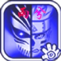 死神vs火影bvn雨兮改4.5經(jīng)典版手機(jī)最新完整版