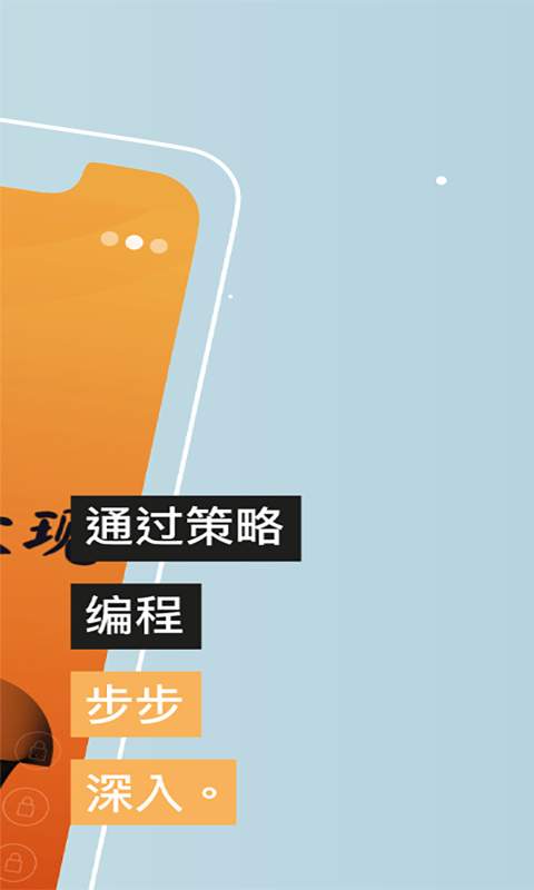 Am心理健康資訊app安卓版截圖2