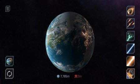 星球爆炸模擬器南瓜地球最新下載2021截圖4