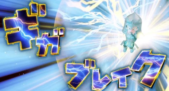 勇者斗惡龍10覺醒的五個種族離線版中文版截圖2