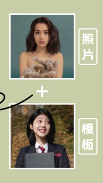 小影視頻制作軟件免費下載安裝版截圖2