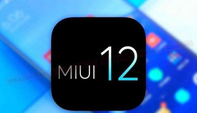 小米MIUI12.5開發(fā)版全局小窗版升級(jí)更新截圖1