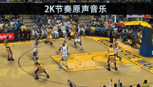 nba2k22手游免费下载安卓正版最新版截图3: