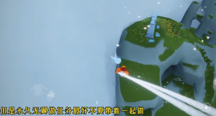 光遇引路的風(fēng)鈴?fù)蝗徊灰娏嗽趺崔k？引路的風(fēng)鈴位置介紹