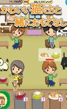 今天開幕的貓咪咖啡廳游戲中文漢化版截圖4