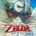 塞爾達傳說御天之劍HD最新switch版
