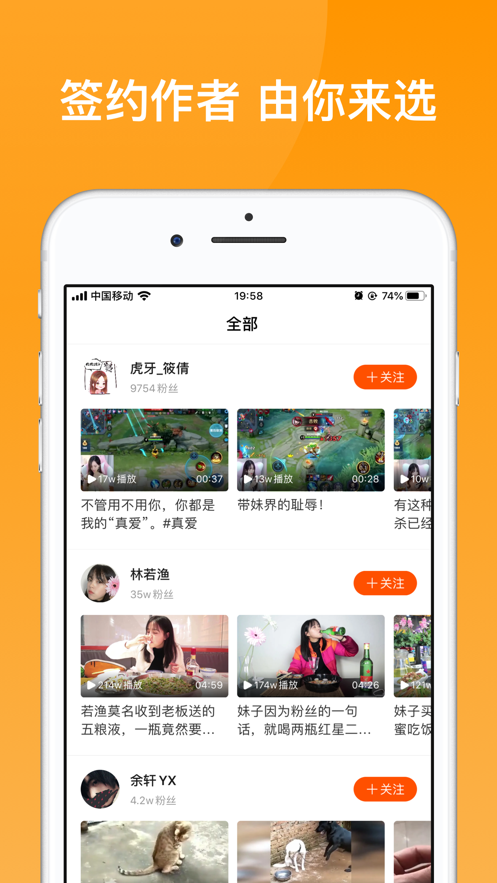 233游戲樂(lè)園下載安裝免費(fèi)正版截圖1