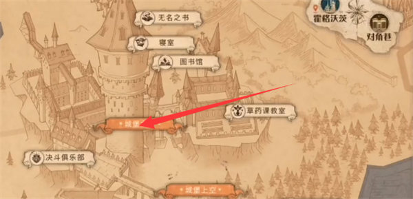 哈利波特魔法覺醒走廊里的盔甲在哪？走廊里的盔甲會(huì)四處走動(dòng)拼圖線索位置分享