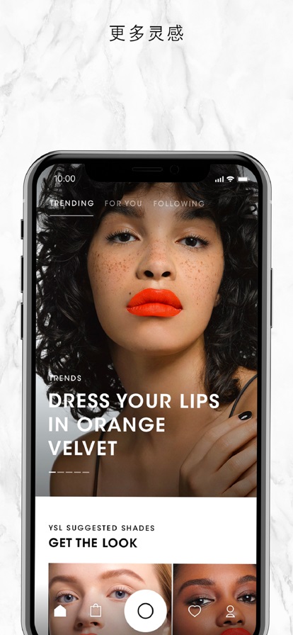 YSL口紅打印機app手機版截圖2
