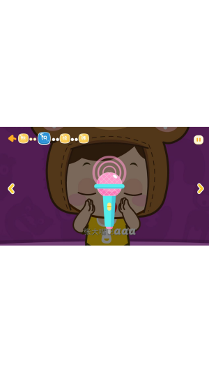 熊孩子拼音app手機版截圖4