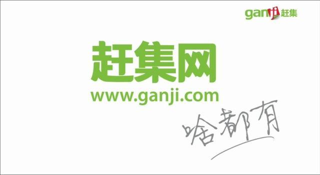 求職找工作用哪些app比較好？同城求職招聘網(wǎng)站排行