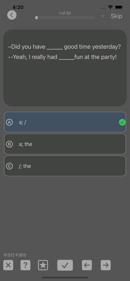 初中英語(yǔ)語(yǔ)法試題精選app手機(jī)版截圖1