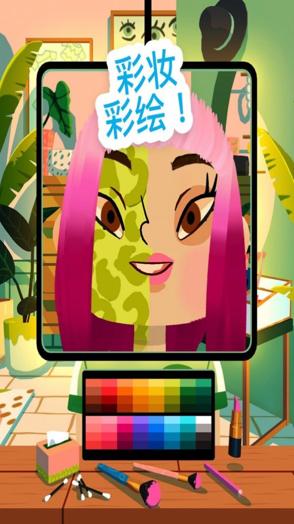 寶寶超級(jí)職業(yè)理發(fā)師游戲手機(jī)版截圖4