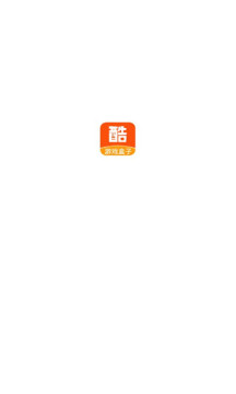 酷爱玩游戏盒子app红包版截图1: