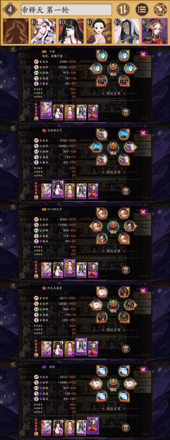 游俠網(wǎng)3