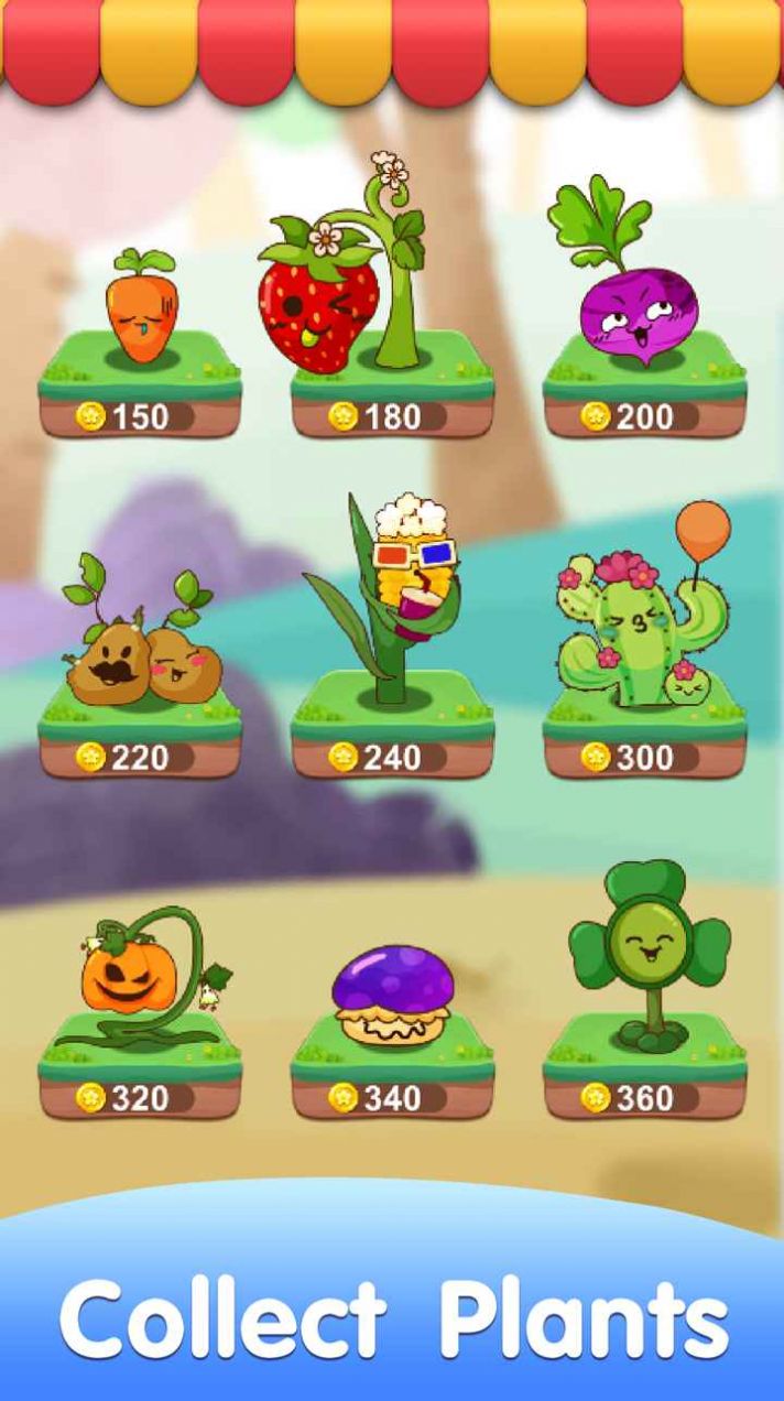 方塊消除夢幻菜園游戲紅包版領福利截圖1