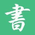 搜書大師書源最多的版本大全分享下載