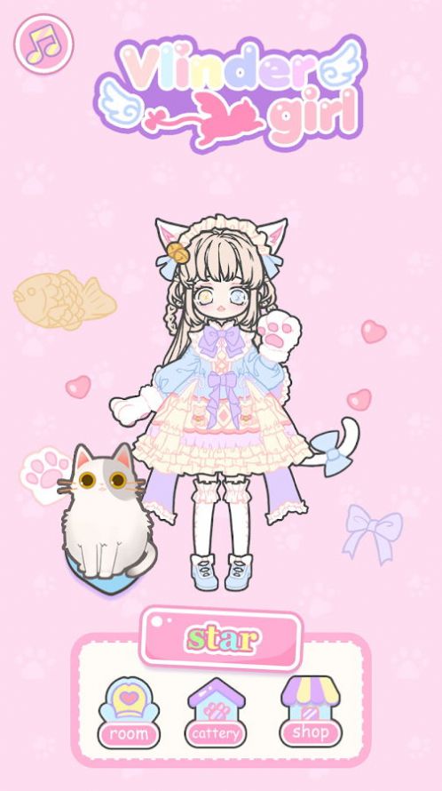 少女精彩人生游戲最新版截圖4