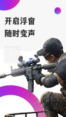 悟飯游戲廳正版下載最新版安裝截圖1