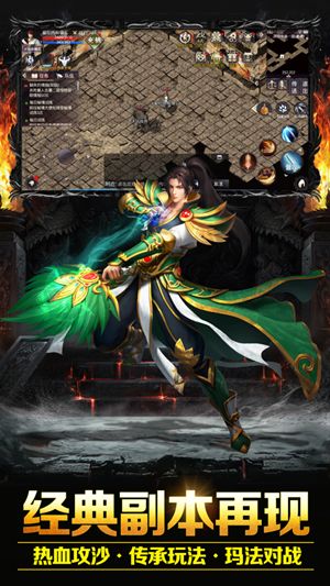 決戰(zhàn)沙城之影魅之刃手游版截圖2