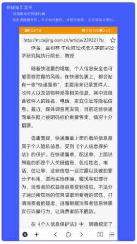 點(diǎn)掌財(cái)經(jīng)阿牛直播app下載截圖1