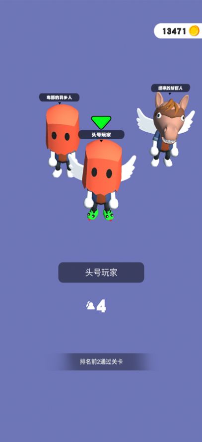 你會打字嗎游戲版截圖1