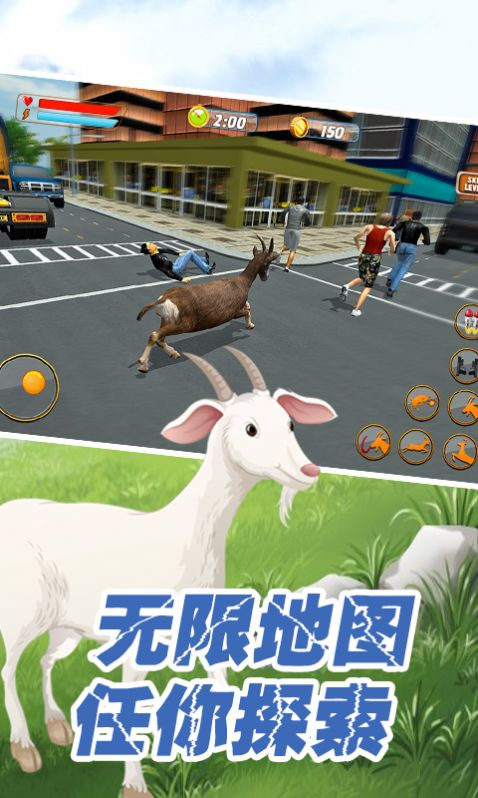 動(dòng)物戰(zhàn)爭世界游戲最新安卓版截圖2