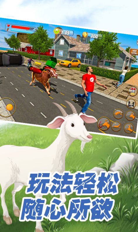 動(dòng)物戰(zhàn)爭世界游戲最新安卓版截圖4