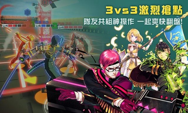 空帕斯陣地攻防戰(zhàn)手游版截圖3