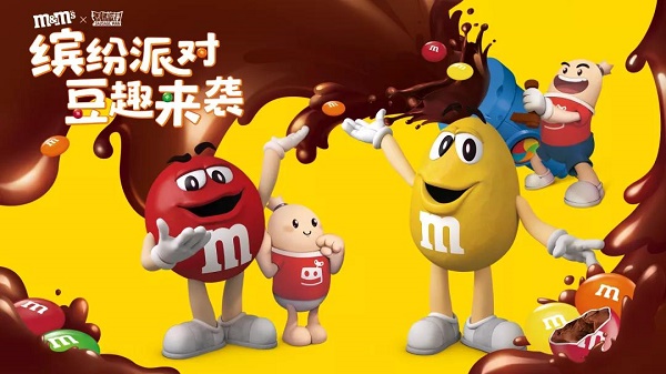 香腸派對(duì)M豆皮膚兌換碼有哪些？M豆皮膚兌換碼分享