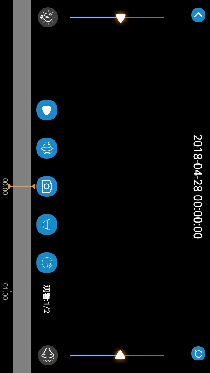 HD eCAM連接wifi智能相機門鈴App手機版截圖2