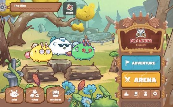 Axie Infinity元宇宙游戲手機版截圖2