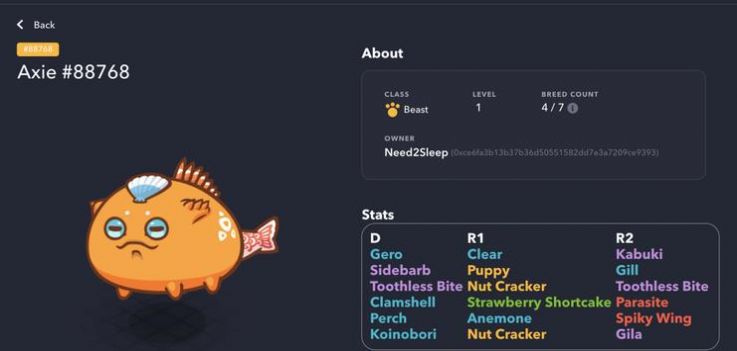 Axie Infinity元宇宙游戲手機版截圖4