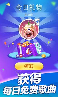 鋼琴塊2游戲下載免費(fèi)安裝2022最新版截圖3