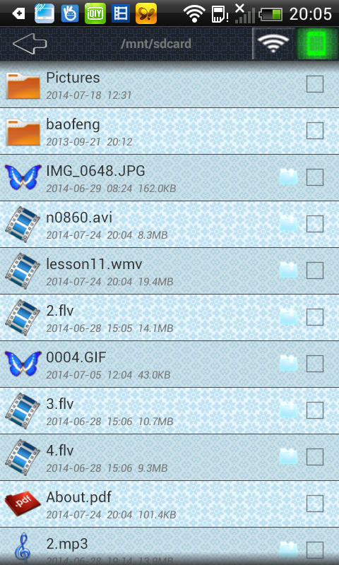 WifiDisc文檔文件管理App下載截圖4
