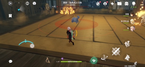 原神擊敗狗狗黑影任務(wù)怎么完成？敗狗狗黑影任務(wù)圖文攻略