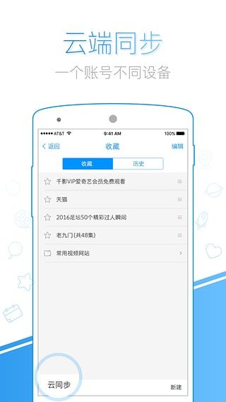 千影影視APP2022下載截圖4