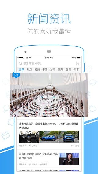 千影影視APP2022下載截圖2