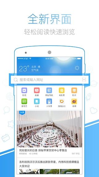 千影影視APP2022下載截圖3
