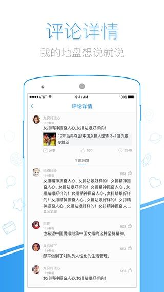 千影影視APP2022下載截圖1