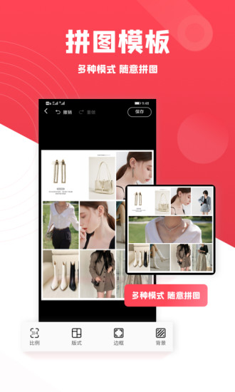 圖怪獸logo設(shè)計(jì)免費(fèi)最新版2022截圖5
