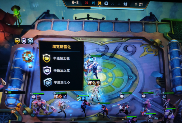 云頂之弈大天使bug怎么觸發(fā)？卡大天使bug方法攻略