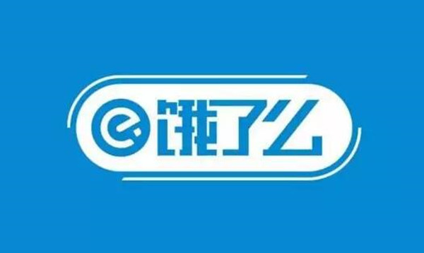 餓了么界面變成灰色怎么回事？12.13餓了么黑白色界面事件始末
