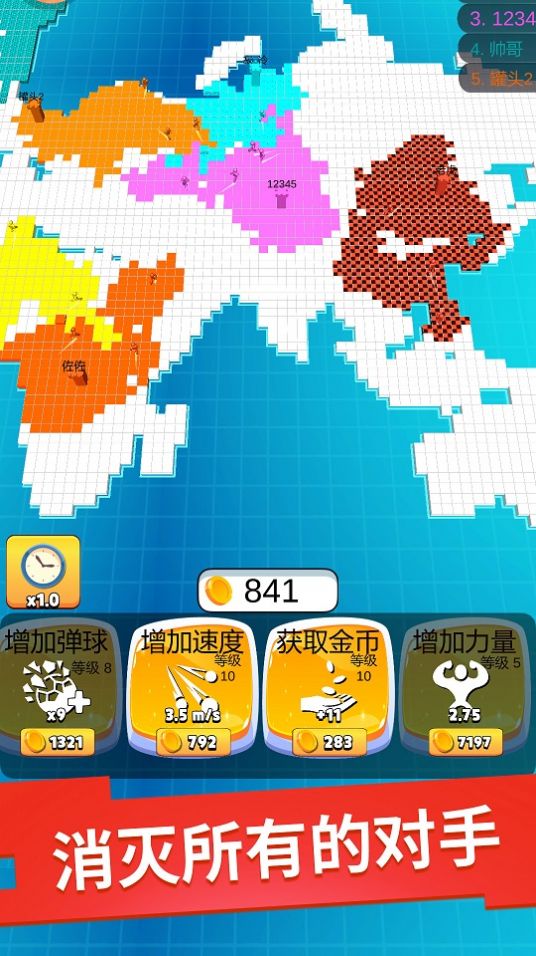像素貪食蛇游戲安卓版截圖3