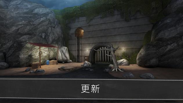 鬼修女校園驚魂1.8版本中文下載最新版截圖4