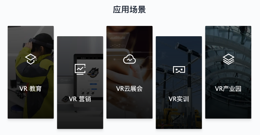 百度希壤官方入口在哪？百度希壤怎么玩？圖片2