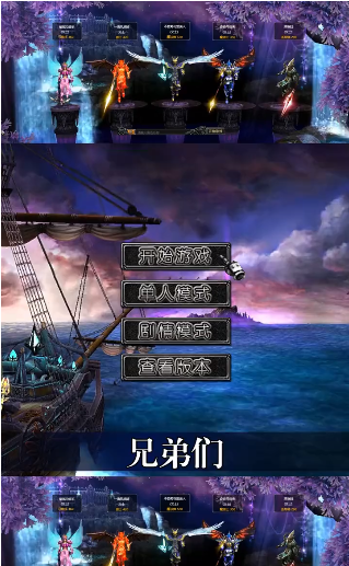 復(fù)古木瓜大天使手游版截圖4