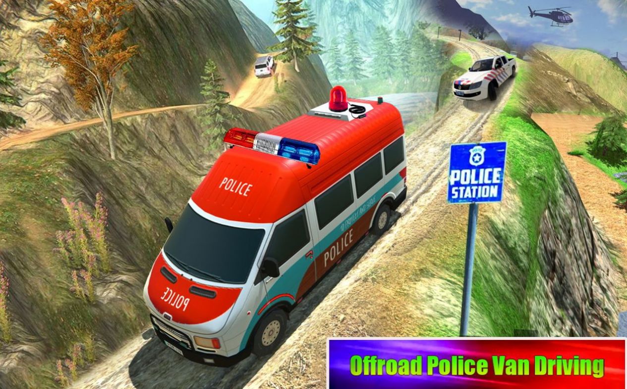 警車駕駛公路越野游戲中文手機版截圖2