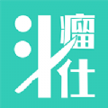 斗瘤仕醫(yī)療健康App用戶端